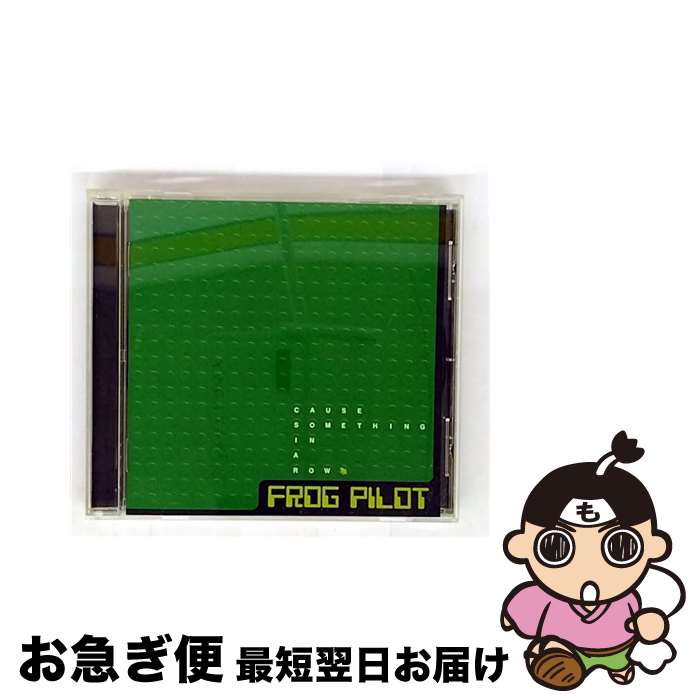 【中古】 Cause Something In A Row フロッグ・パイロット / FROG PILOT / ソニーレコード [CD]【ネコポス発送】 21,262円