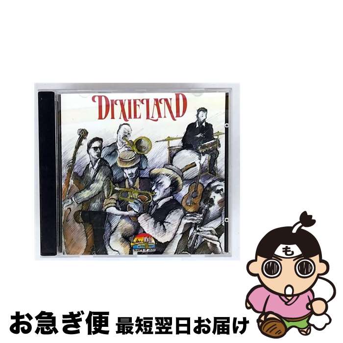 【中古】 Dixieland Dixieland / Vari, Dixieland 50- / Import [CD]【ネコポス発送】