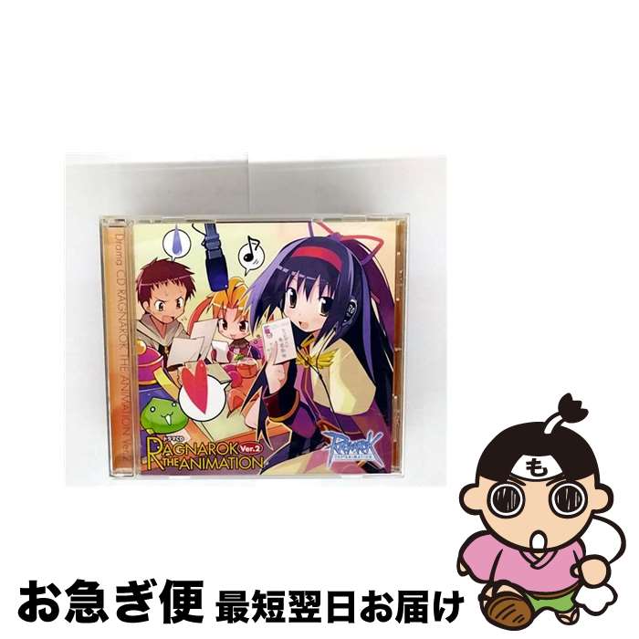 【中古】 ドラマCD「RAGNAROK　THE　ANIMATION」Ver．2/CD/AFC-1014 / ドラマ, 水樹奈々, 阪口大助, 桃井はるこ, 久川綾, 荒川美奈子, 中井和哉, 瀧本富士子, 並木のり子, 子安武 / [CD]【ネコポス発送】画像