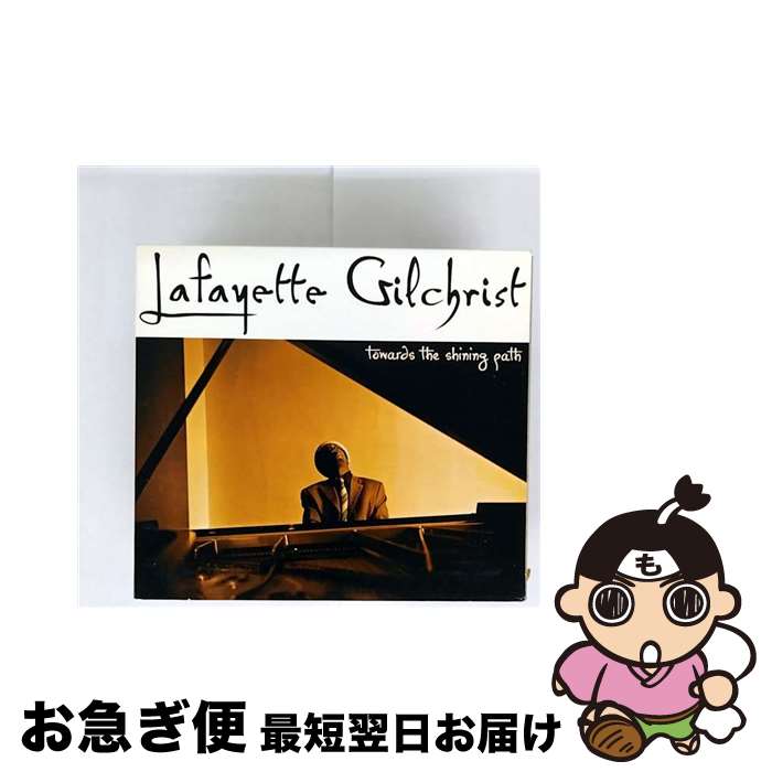 【中古】 Lafayette Gilchrist / Towards The Shining Path / Lafayette Gilchrist / The Music Force [CD]【ネコポス発送】｜もったいない本舗　お急ぎ便店