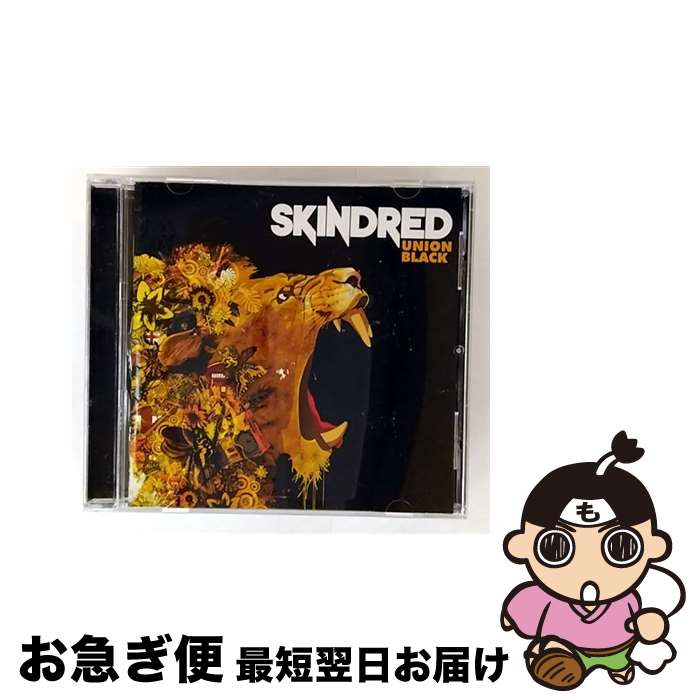 【中古】 ジャパンミュージックシステム｜JMS スキンドレッド/ユニオンブラック / スキンドレッド, ジャコビー・シャディックス / ジャパンミュージックシステム [CD]【ネコポス発送】