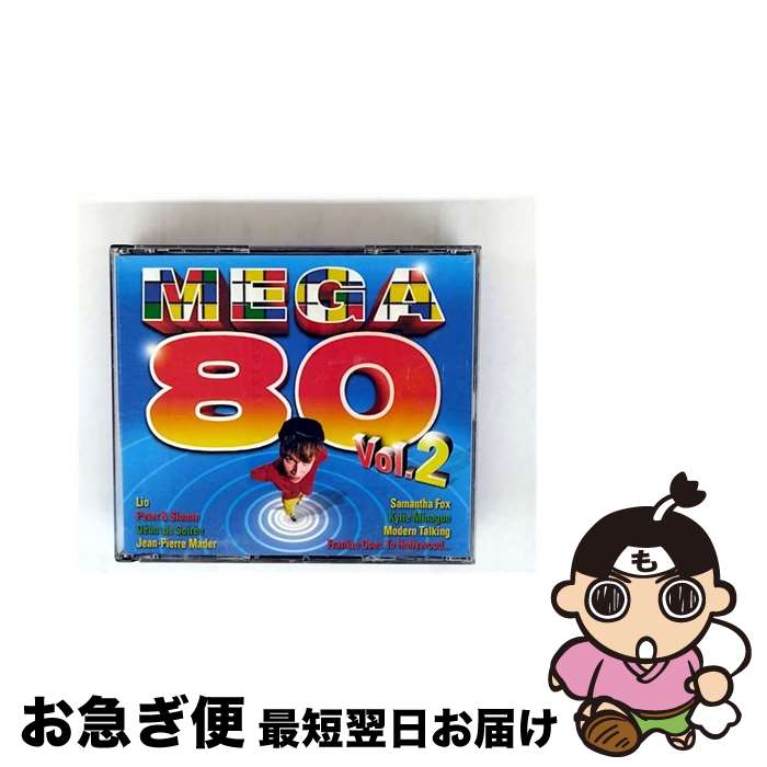 【中古】 Mega 80 Vol．2 Compilation / Various Artists / Wagram Records [CD]【ネコポス発送】 12,567円