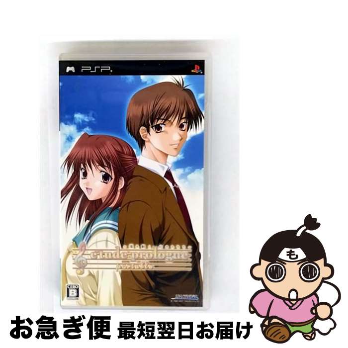 【中古】 ＰＳＰ　エチュードプロローグ / 拓洋興業【ネコポス発送】