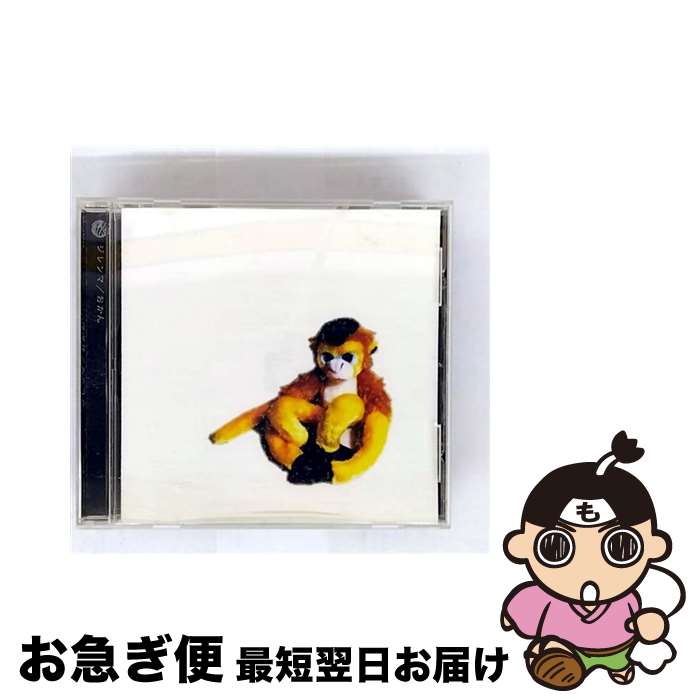 【中古】 ジレンマ おかん / おかん / ジャパンミュージックシステム [CD]【ネコポス発送】