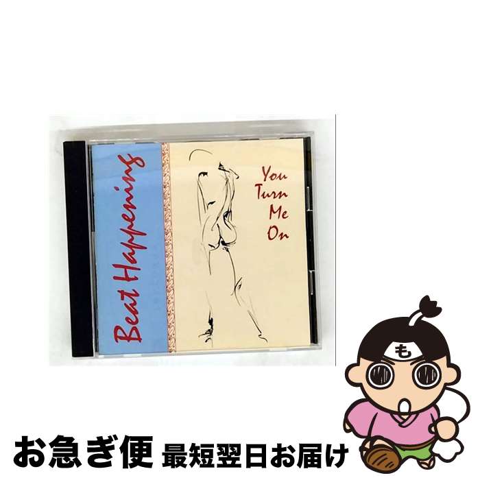 【中古】 ユー・ターン・ミー・オン ビート・ハプニング / ビート・ハプニング / ソニー・ミュージックレコーズ [CD]【ネコポス発送】｜もったいない本舗　お急ぎ便店