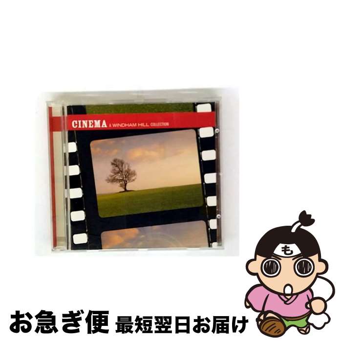 【中古】 Cinema： A Windham Hill Collection / Various Artists / Windham Hill Records [CD]【ネコポス発送】｜もったいない本舗　お急ぎ便店