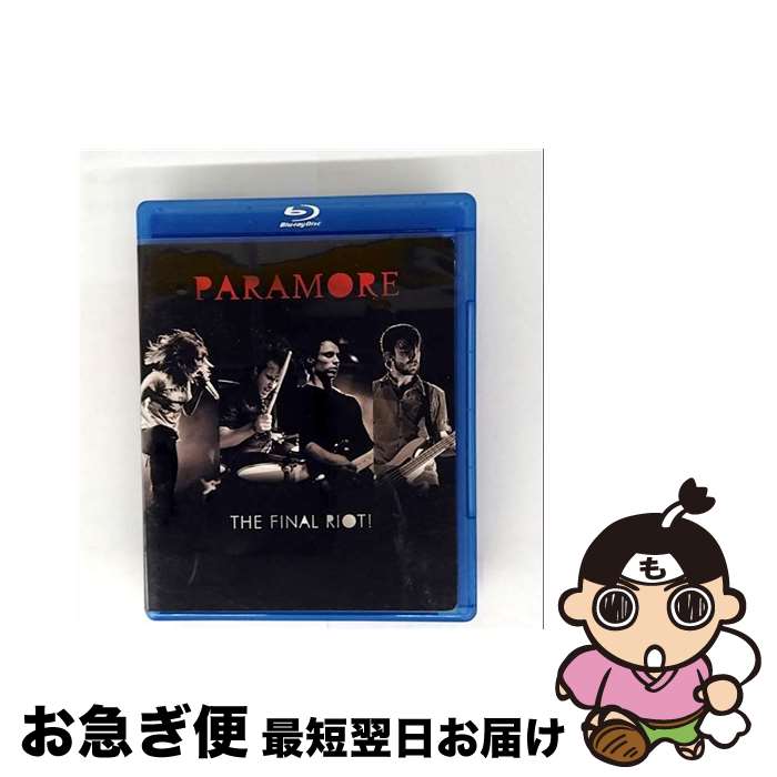 【中古】 Paramore パラモア / Final Riot / Summit Entertainment [Blu-ray]【ネコポス発送】｜もったいない本舗　お急ぎ便店