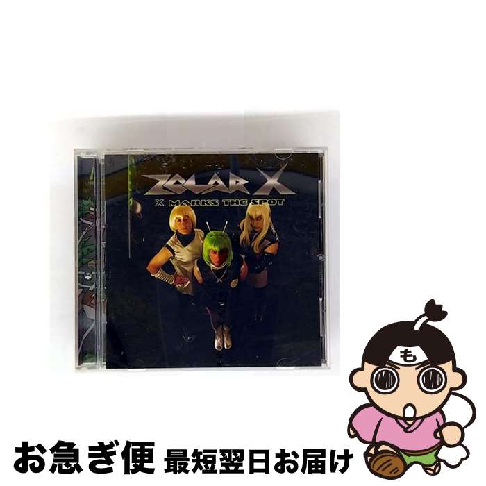 【中古】 X Marks the Spot ゾーラX / Zolar-X / Alternative Tentacles [CD]【ネコポス発送】