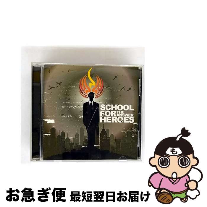 【中古】 Answer Ep SchoolforHeroes / School For Heroes / [CD]【ネコポス発送】｜もったいない本舗　お急ぎ便店