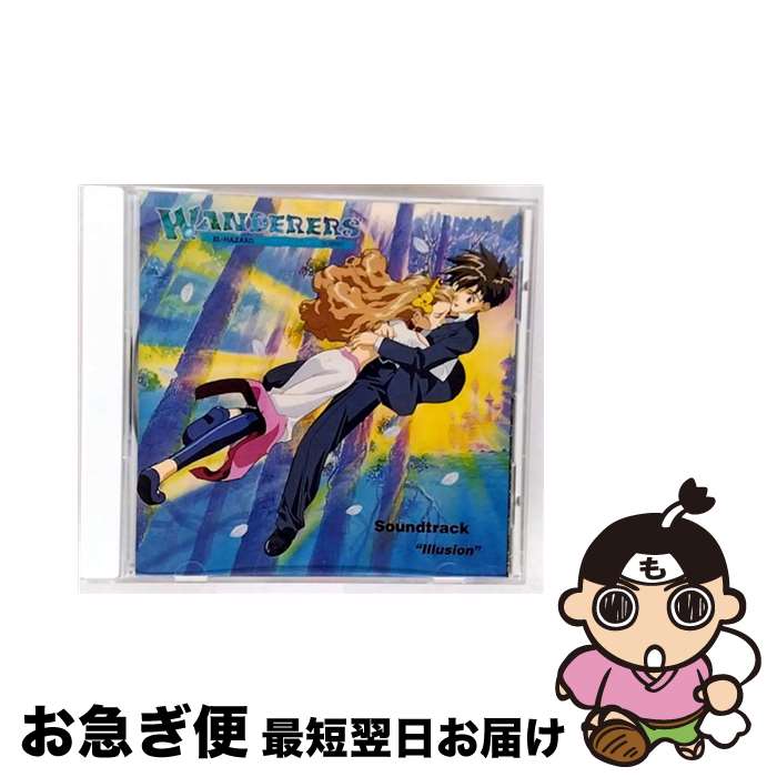 【中古】 Wanderers: El Hazard "Illusion" (1995 Anime Television Series) / Various Artists / Various / Pioneer Video [CD]【ネコポス発送】｜もったいない本舗　お急ぎ便店