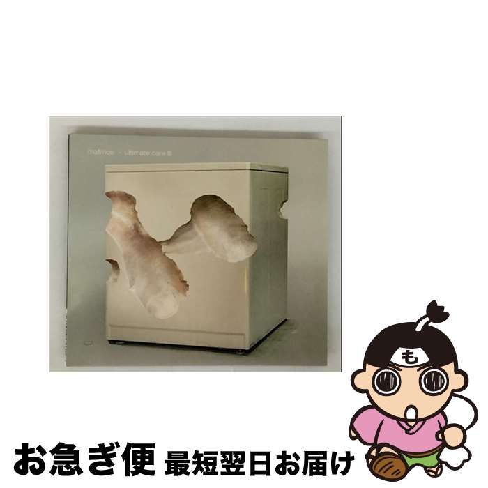 【中古】 Ultimate Care Ii Matmos / Matmos / Thrjo [CD]【ネコポス発送】