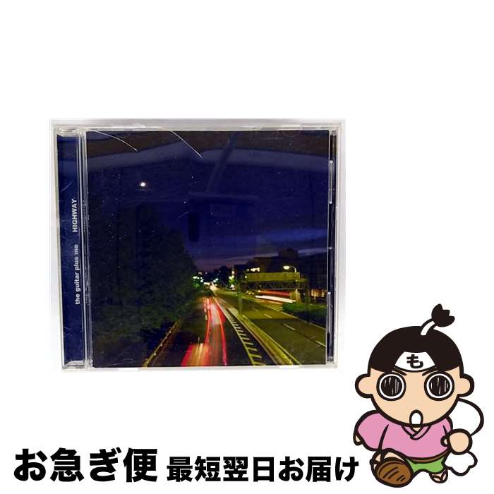 【中古】 HIGHWAY / guitar plus me / the guitar plus me / コロムビアミュージックエンタテインメント [CD]【ネコポス発送】