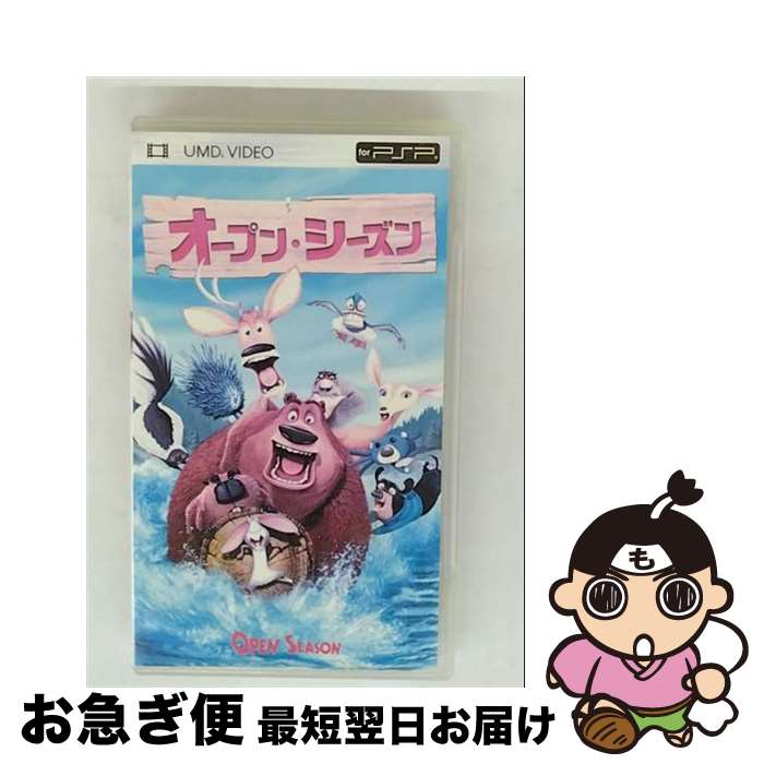 【中古】 オープン・シーズン UMD UMD ジル・カルトン ロジャー・アラーズ / Happinet [その他]【ネコポス発送】