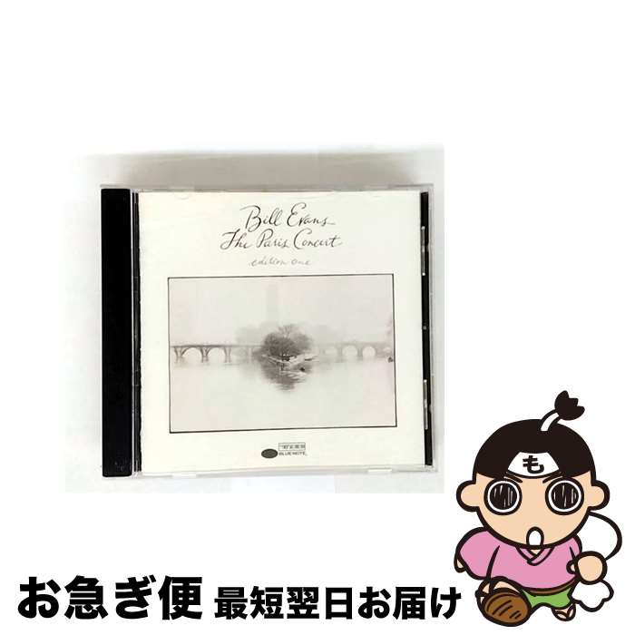 【中古】 ソロ～マーティン・テイラーの真髄/ＳＡＣＤ/SIGP-34 楽天市場】【中古】 ソロ～マーティン・テイラーの真髄/SACD
