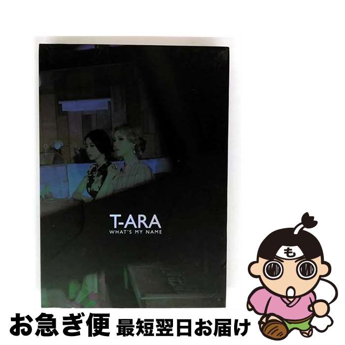 楽天市場】T-ARA/ LITTLE APPLE (CD+DVD) 韓国盤 ティアラ