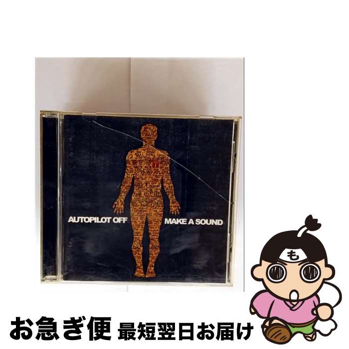 中古】 ワーキング・ガール メリサ・マンチェスター / メリサ