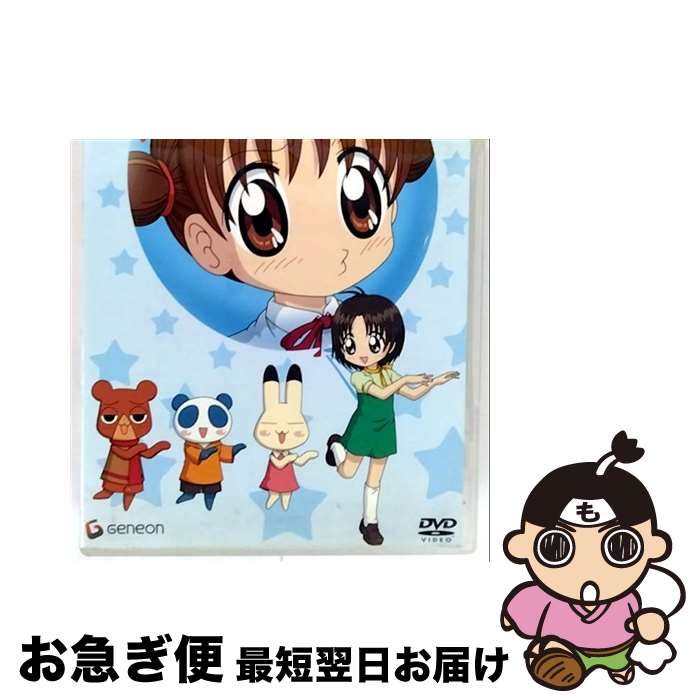 楽天市場】【中古】《ケースなし》アニマル横町 (13巻抜け)計12巻