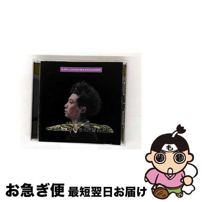 楽天市場】 【中古】 堂本剛・【cdシングル】・ソメイヨシノ ・ 初回