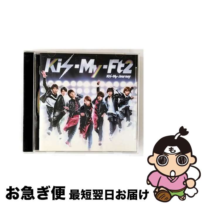 楽天市場】 【中古】Kis-My-Ft2 (キスマイ）・ 【CD アルバム