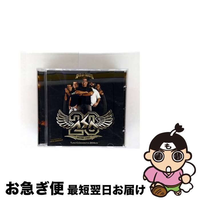 中古】 Fais Ta Vie CharlesTrenet / Charles Trenet, Charles Trenet