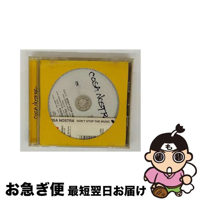 【中古】 DON’T STOP THE MUSIC COSA NOSTRA / COSA NOSTRA / ソニー・ミュージックレコーズ [CD]【ネコポス発送】 22,224円