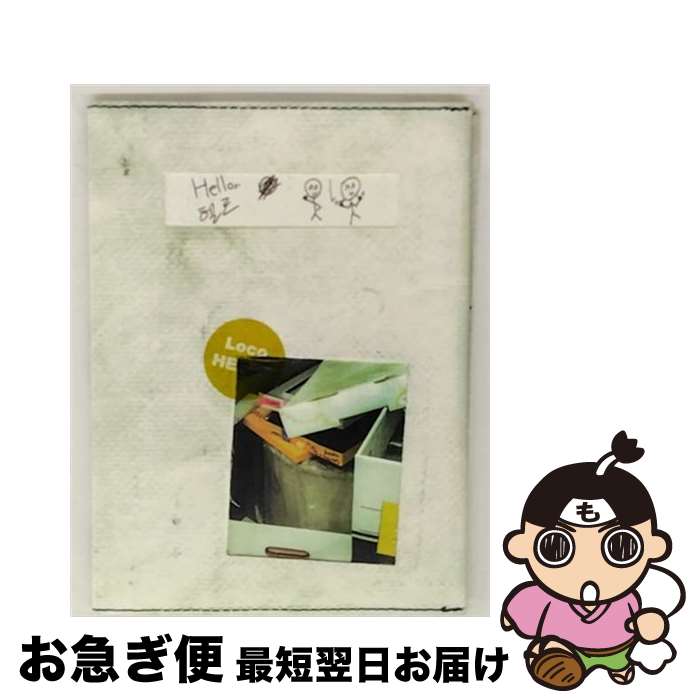 【中古】 02 08LOCO HELLO / / [CD]【ネコポス発送】