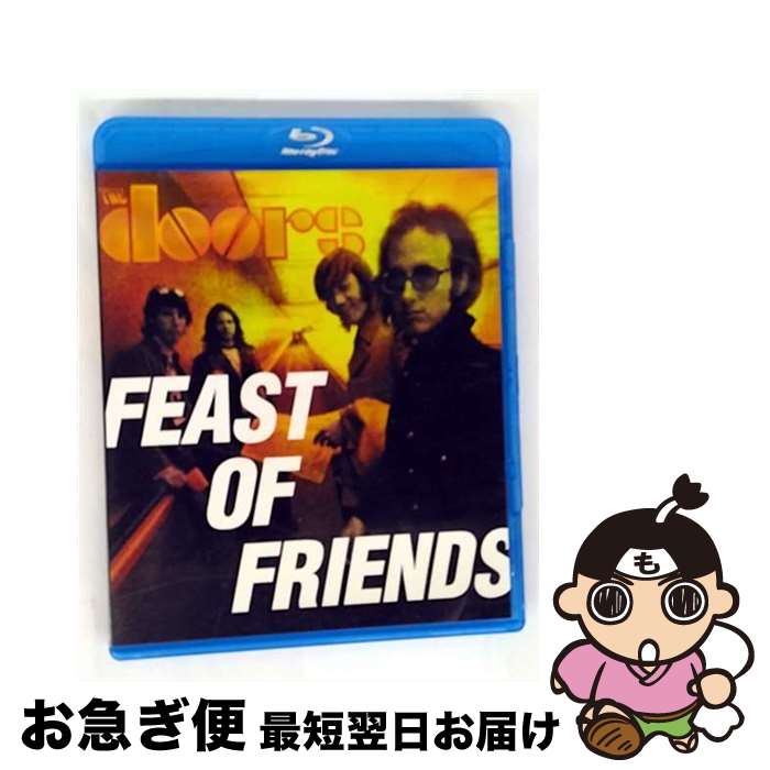 中古】 Doors ドアーズ / Feast Of Friends / The Doors, Jeff Jampol