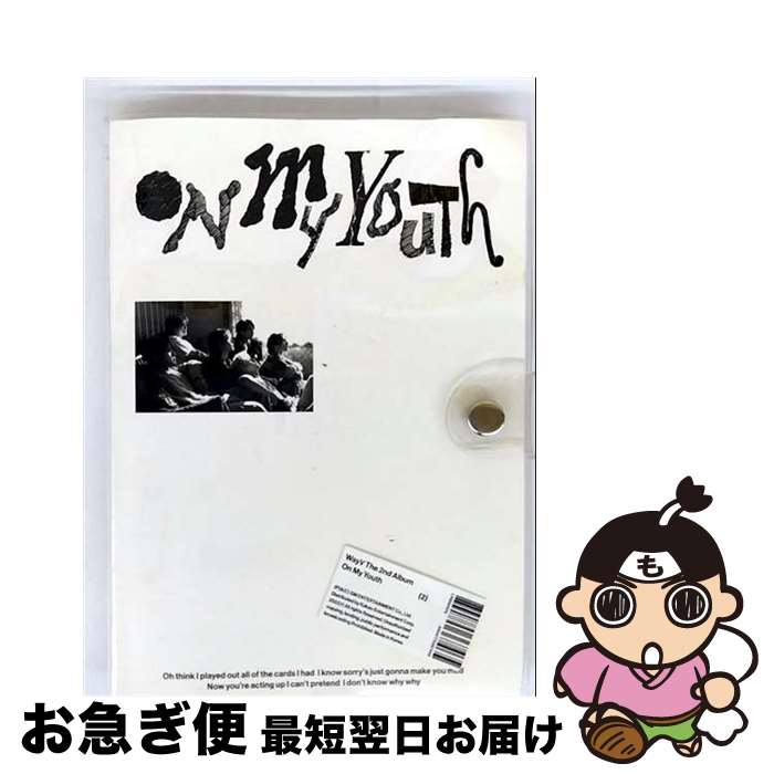 楽天市場】WayV 威神V ウェイブイ On My Youth / 2ND FULL ALBUM