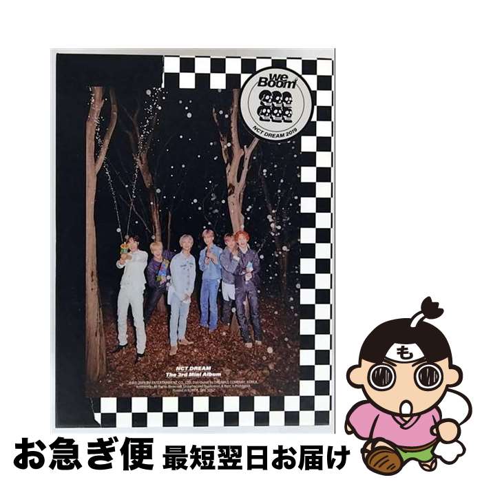 楽天市場】NCT DREAM - 3rd Mini Album 「WE BOOM」 (KiT ver
