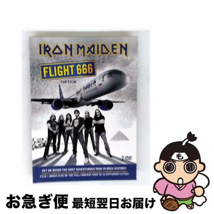 【中古】 フライト 666 リミテッド・エディション 2DVD/輸入盤 / アイアン・メイデン / 株式会社ワーナーミュージック・ジャパン [DVD]【ネコポス発送】