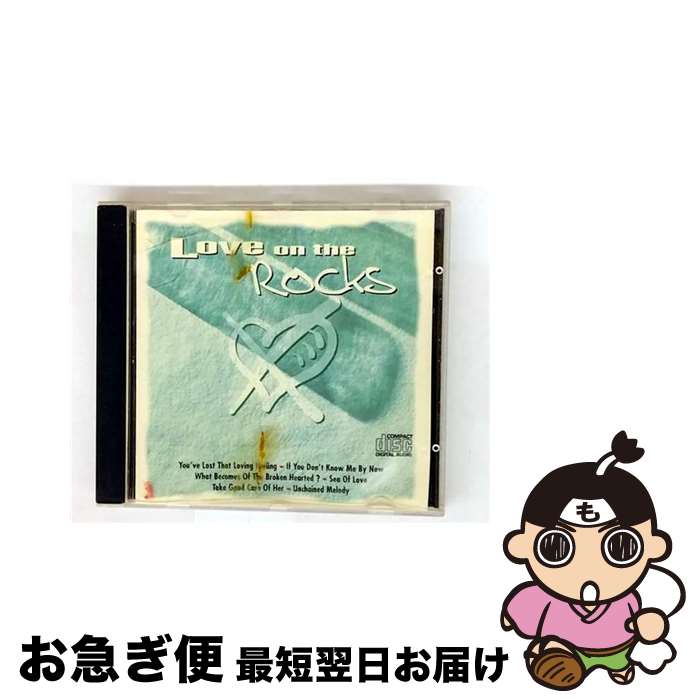 【中古】 LOVE ON THE ROCKS/VARIOUS ARTISTSCDアルバム/洋楽 / K-Tel) Love on the rocks (26 tracks / Import [CD]【ネコポス発送】