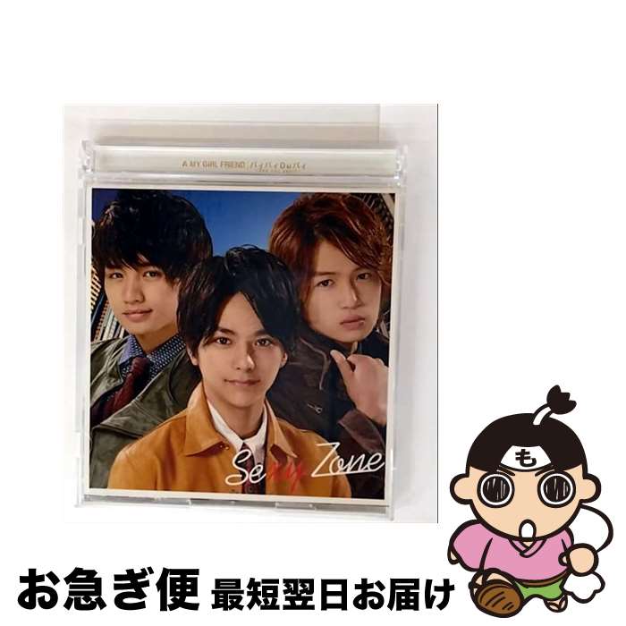 Go〜Meの想い(中古CD) Yahoo!オークション - 中古CD リサ・ムーリッシュ Lisa