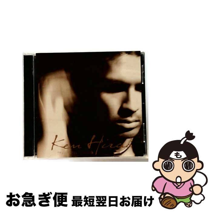 【中古】 THE CHANGING SAME SACD SACD 平井堅 / 平井堅 / DefSTAR RECORDS [CD]【ネコポス発送】