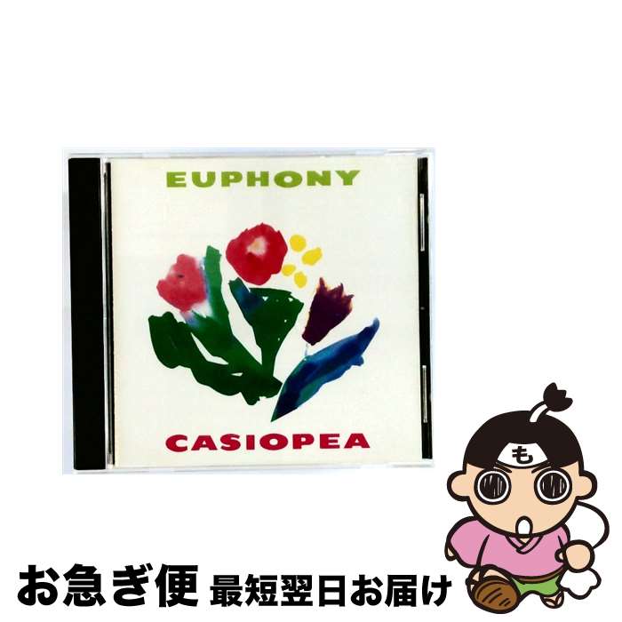 【中古】 ユニバーサルミュージック CASIOPEA EUPHONY / カシオペア / USMジャパン [CD]【ネコポス発送】｜もったいない本舗　お急ぎ便店