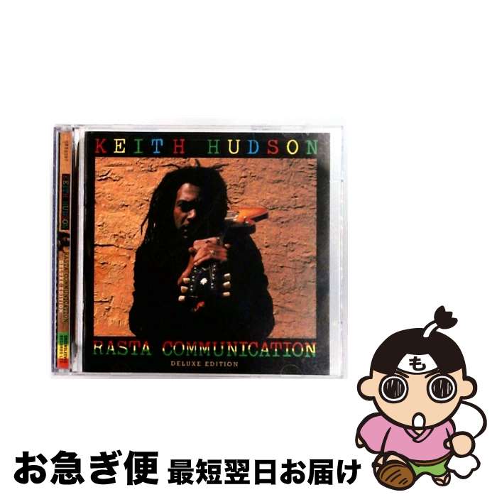 【中古】 Keith Hudson キースハドソン / Rasta Communication / Keith Hudson / Good to Go [CD]【ネコポス発送】
