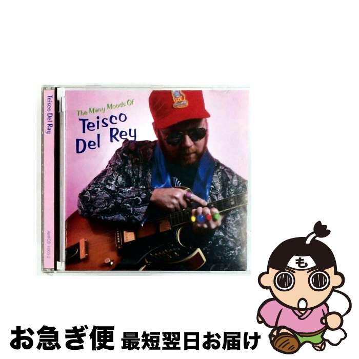 【中古】 The Many Moods of TeiscoDelRey / Teisco Del Rey / Upstart [CD]【ネコポス発送】｜もったいない本舗　お急ぎ便店