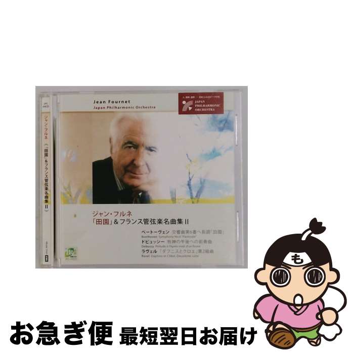 【中古】 チェコ・ブラス・アンサンブル / 驚異のチェコ・ブラス！ 中古】 チェコ・ブラス・アンサンブル / 驚異のチェコ・ブラス
