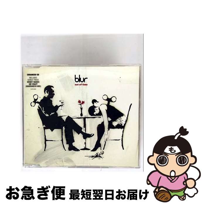【中古】 Out of Time ブラー / 株式会社ワーナーミュージック・ジャパン / 株式会社ワーナーミュージック・ジャパン [CD]【ネコポス発送】