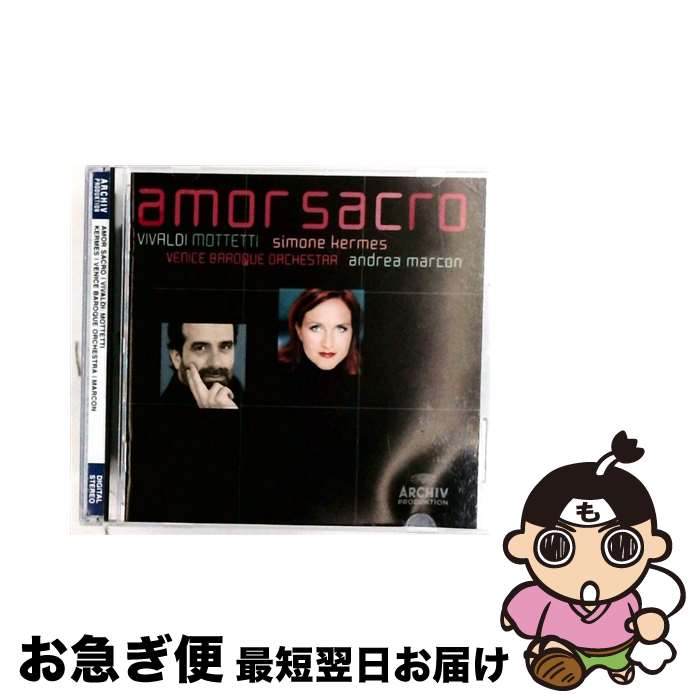 【中古】 アモール・サクロ 神聖なる愛 &minus;ヴィヴァルディ：モテット集 / ジモーネ・ケルメス / ヴェニス・バロック・オーケストラ, ジモーネ・ケルメス / ユニバーサ [CD]【ネコポス発送】｜もったいない本舗　お急ぎ便店