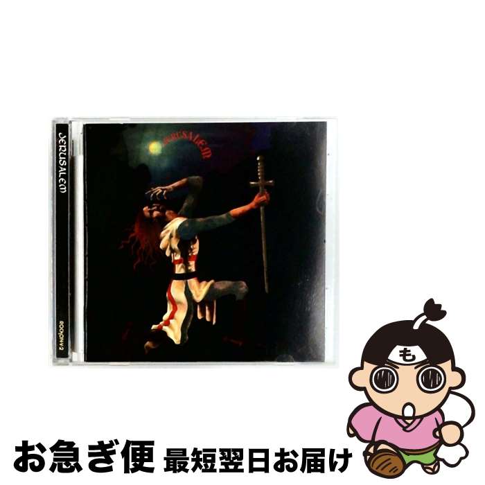 【中古】 Jerusalem / Jerusalem / Rockadrome [CD]【ネコポス発送】
