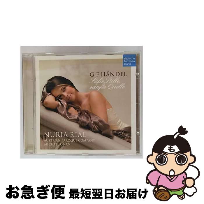 【中古】 Handel ヘンデル / 9つのドイツ語アリア集、 王宮の花火の音楽 リアル、オーマン＆オーストリアン・バロック・カンパニー / G. F. HAENDEL / DHM [CD]【ネコポス発送】