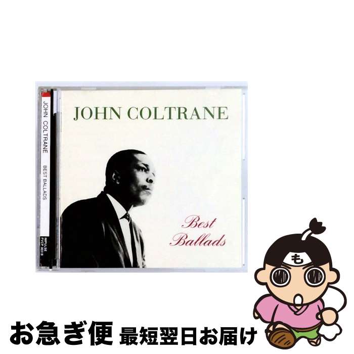 【中古】 コンプリート・プレスティッジ・レコーディングス / ジョン・コルトレーン / ジョン・コルトレーン / ビクターエンタテインメント [CD]【ネコポス発送】｜もったいない本舗　お急ぎ便店 23,837円