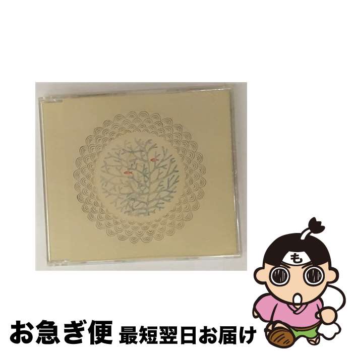 【中古】 スイミー Every Little Thing / Every Little Thing / エイベックス・マーケティング(株) [CD]【ネコポス発送】