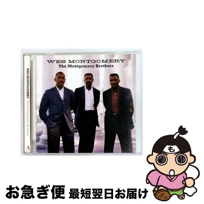 【中古】 Wes Montgomery ウェスモンゴメリー / Montgomery Brothers / WES MONTGOMERY / AMERICAN JAZZ CLASSICS [CD]【ネコポス発送】｜もったいない本舗　お急ぎ便店