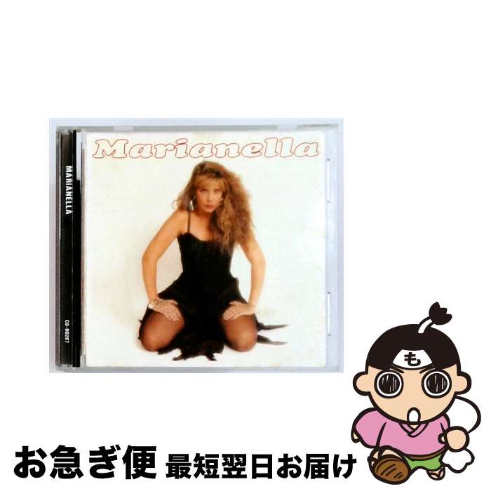 【中古】 Marianella Marianella / Sony International / Sony International [CD]【ネコポス発送】
