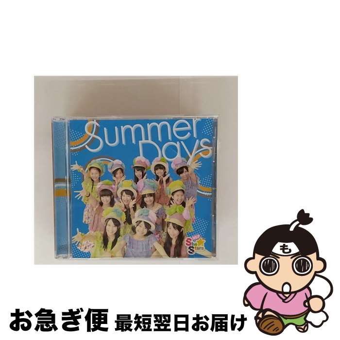 【中古】 Summer Days NEP She Stars / NEP She☆Stars / インディーズ・メーカー [CD]【ネコポス発送】