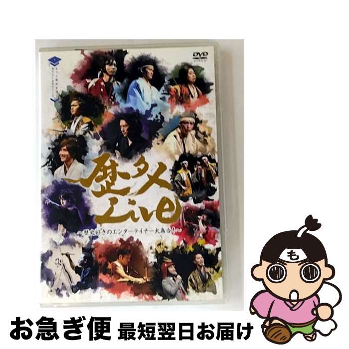 送料無料】【中古】「未使用品」立川談志「落語のピン」セレクション
