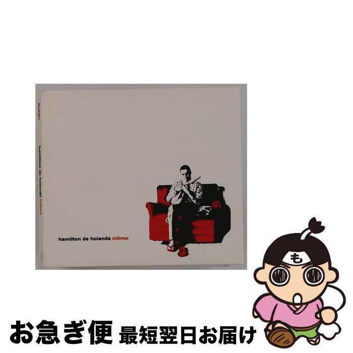 【中古】 Intimo アミルトン・ヂ・オランダ / Hamilton De Holanda / Deckdisc Brasil [CD]【ネコポス発送】
