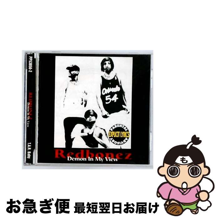 【中古】 Demon in My View / Redbonez / Redbonez / Zyx Mus Series [CD]【ネコポス発送】｜もったいない本舗　お急ぎ便店