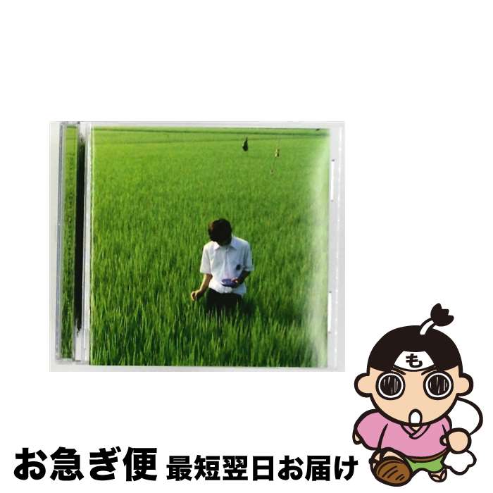 【中古】 映画 リリイ・シュシュのすべて オリジナル・サウンドトラック アラベスク /CD/XNOR-10005 / V.A. / OORONG RECORDS [CD]【ネコポス発送】